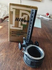 Soffietto messa a fuoco x