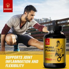 Muira puama 2200mg softgels - muira,