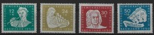 AB205) DDR n. 256 - 259 MNH