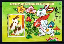 Tokelau 2011 Anno del Coniglio