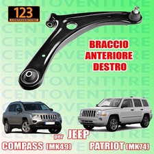 BRACCIO OSCILLANTE ANTERIORE