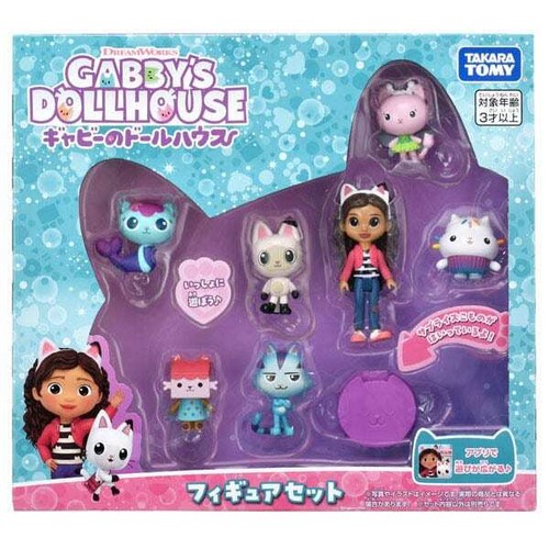 Gabby dollhouse figure set - figure,