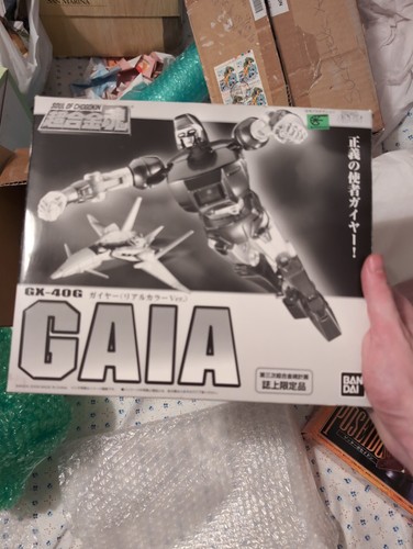 Soul chogokin 40g - of,