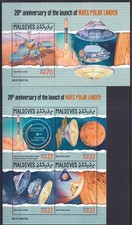 GS1166 2019 MALDIVE MARTE LANDER POLARE SPAZIO #8590-93+BL1379 MNH