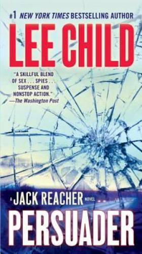 Persuader - , (jack
