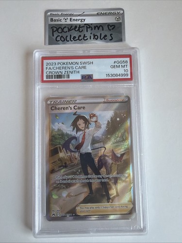 Psa cheren care gg58 - cheren's,