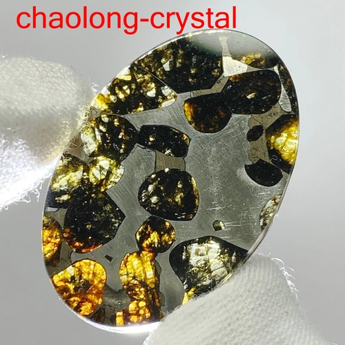 21cts brenham pallasite - brenham,