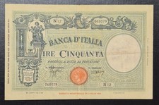 50 lire 31/03/1943 Barbetti Grande L senza Matrice Laterale Fascio *BB*