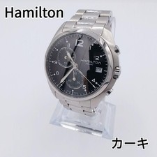 HAMILTON Khaki Aviation Pilot