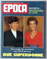EPOCA 1985/1799=MARIO DONIZETTI=JOELY RICHARDSON=JOSEPH HELLER=PIERO BASSETTI