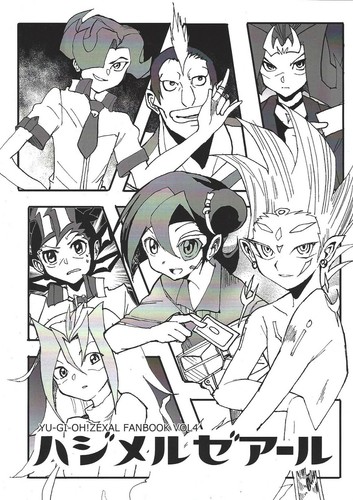 Zexal astral yuma - yu-gi-oh!,