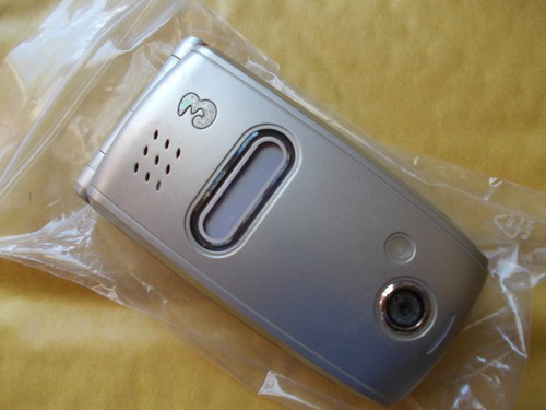Cellulare telefono nec e616v - nec,