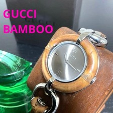 Orologio Gucci 132.4 Bamboo