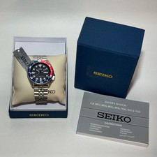 Orologio uomo automatico SEIKO
