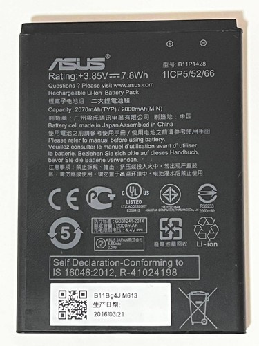 Batteria originale asus - originale,