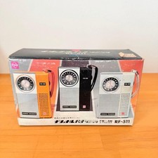 Radio Portatile Nazionale