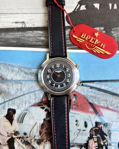 Montre alarme vremia poljot - montre,