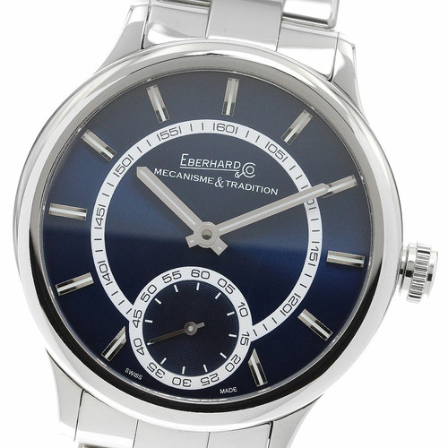 Orologio viaggio eberhard - orologio,