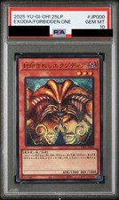 PSA 10 Yu-Gi-Oh Exodia The