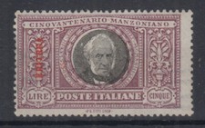 Colonie eritrea 1924 manzoni - colonie,