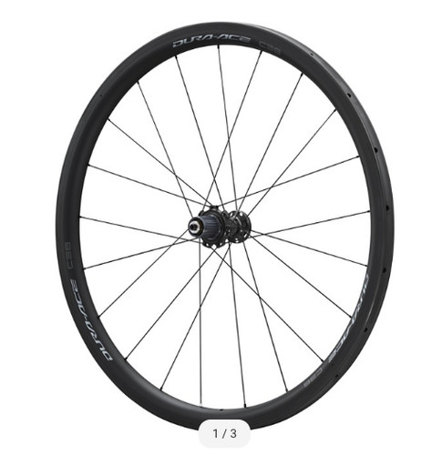 Shimano dura ace c36 - shimano, dura-ace
