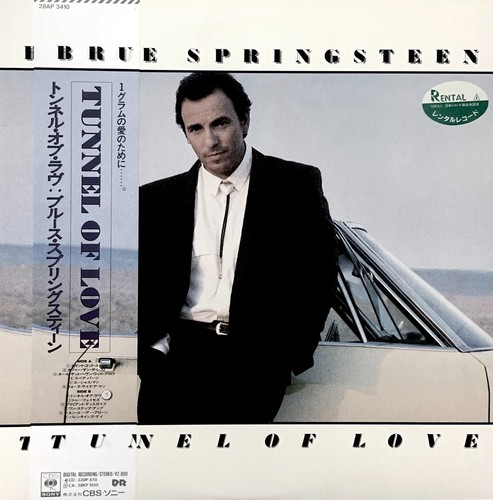 Bruce springsteen tunnel - bruce, –