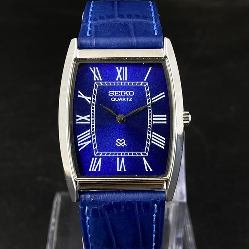 Orologio uomo vintage seiko - vintage,