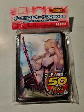 50 BUSTINE PROTETTIVE - SKY STRIKER ACE RAYE - 62x89 - SLEEVES FOR YUGIOH