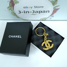 Portachiavi Chanel Coco Mark