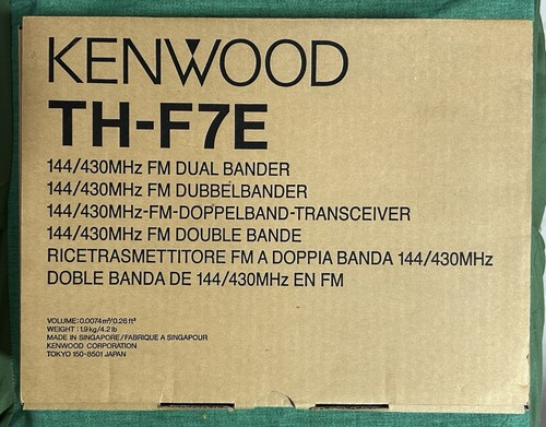 Kenwood rtx dual band - th-f7,