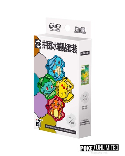 Pokémon tcg collect - tcg:,