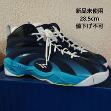 Scarpe Reebok Shaqnosis OG blu