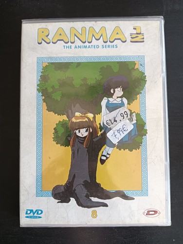 Dvd ranma the animated - dvd,