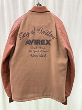 AVIREX Leather Stadium Award