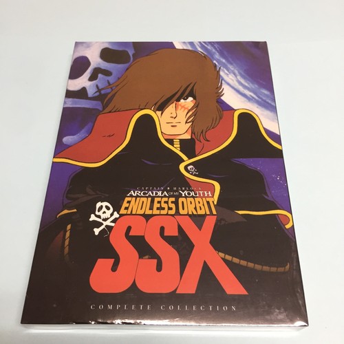 Captain harlock arcadia my - captain,