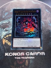 Yu-Gi-Oh MP25-EN300 "Number