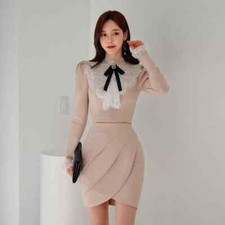 Vestito Completo Donna Set