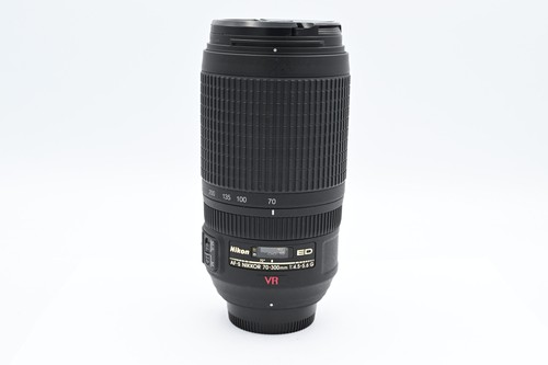 Nikon nikkor 70 - af-s,