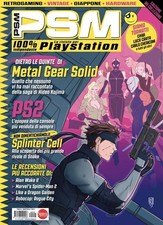 PSM - PLAY STATION MAGAZINE n