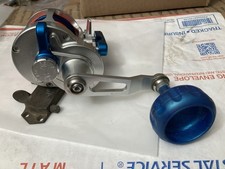 Release SG Leva Drag Mulinello