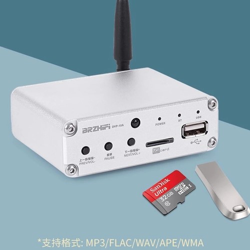 Ricevitore audio bluetooth - ricevitore,