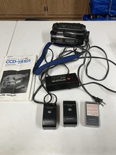 Sony CCD-TR101 Hi8 8mm Video