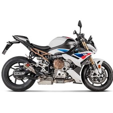 Terminale scarico akrapovic - terminale, di