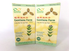 LOTTO VERDE NATURA 2 SCATOLE