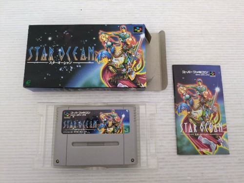 Gioco star ocean super - star,