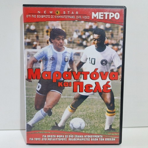 Sport greco dvd - sport, 2