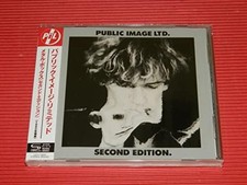 Metal Box (Second Edition)