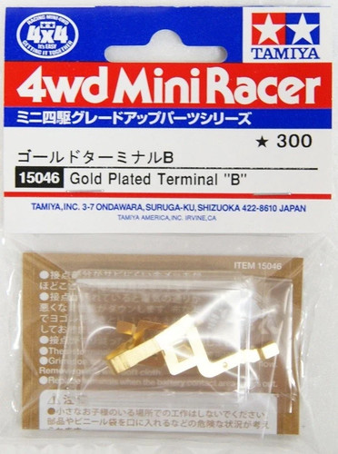 Tamiya accessori mini 4wd - mini,