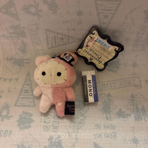 Portagiocattoli peluche - portagiocattoli,