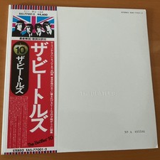 The beatles white album japan - the,